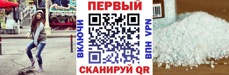 АМФЕТАМИН VHQ  Томмот 