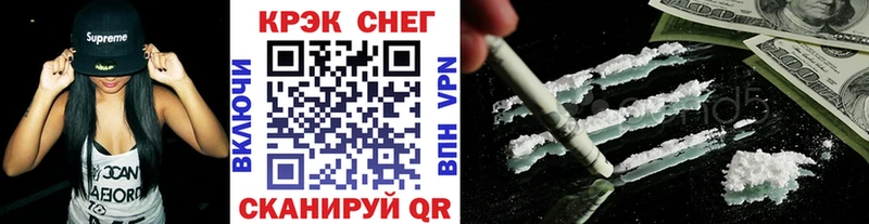 Кокаин Боливия  ОМГ ОМГ вход  Томмот 