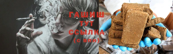 скорость mdpv Тихвин