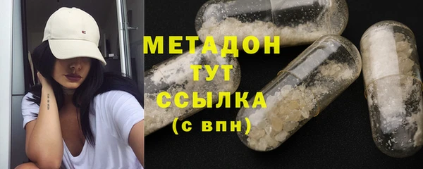 мдпв Тобольск