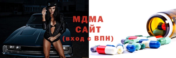 мдпв Тобольск