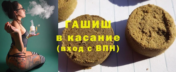 mix Богородицк