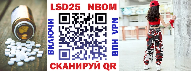 даркнет сайт  Томмот  блэк спрут онион  Лсд 25 экстази кислота 